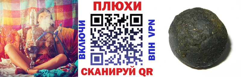  COCAIN Новотитаровская