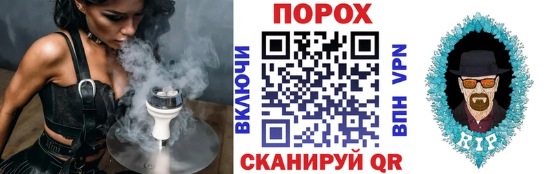 наркотики  Новотитаровская  АМФЕТАМИН 97% 