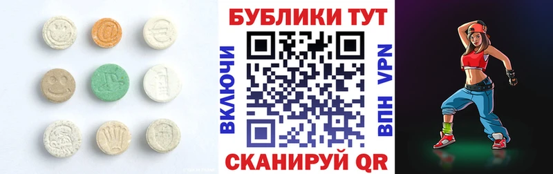 ЭКСТАЗИ TESLA Новотитаровская