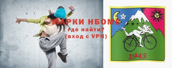 скорость mdpv Белоозёрский