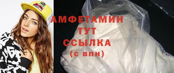 прущий лед Беломорск