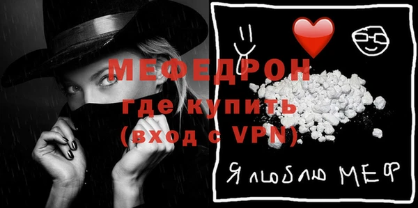 прущий лед Беломорск