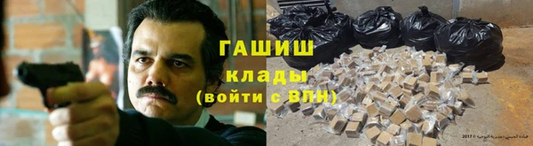 скорость mdpv Белоозёрский