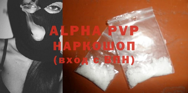 прущий лед Беломорск