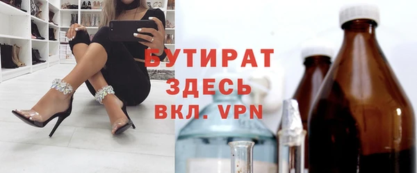 скорость mdpv Белоозёрский