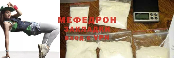 прущий лед Беломорск