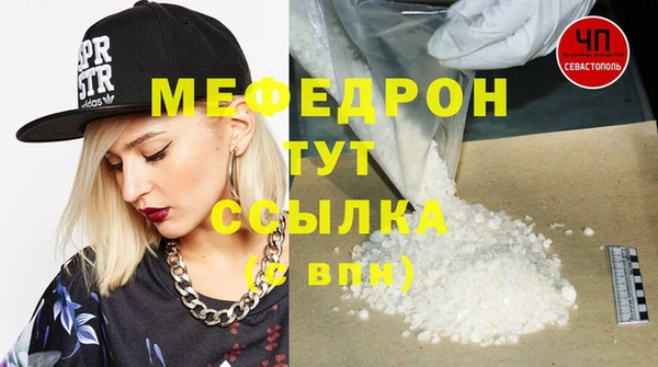spice Переславль-Залесский