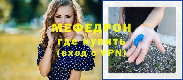MDMA Premium VHQ Пересвет