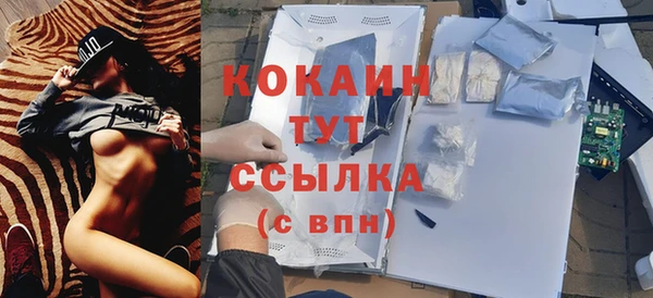 скорость mdpv Белоозёрский