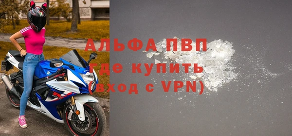 прущий лед Беломорск