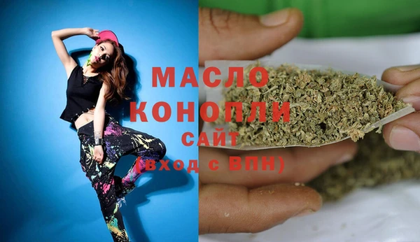 PSILOCYBIN Пестово