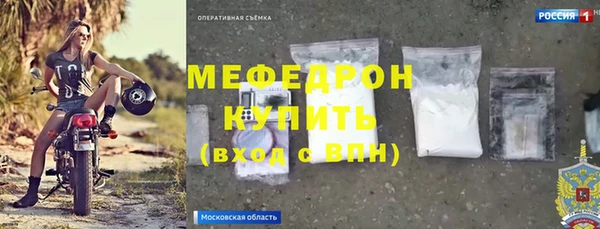 прущий лед Беломорск