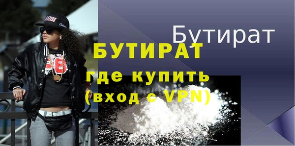 прущий лед Беломорск