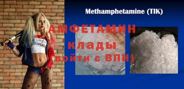 прущий лед Беломорск