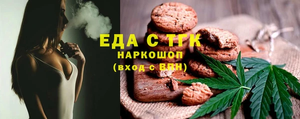 MDMA Premium VHQ Пересвет