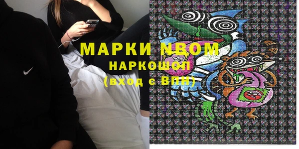 скорость mdpv Белоозёрский